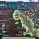 기아오토큐 장평점 이미지