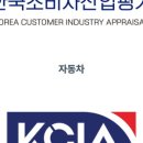 애니카랜드 서구점 네이버블로그