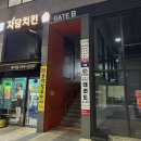 개향기 | 행궁동 데이트 코스로 유명한 느로아 향기 스튜디오 방문 후기 행궁동 명품 향수 만들기