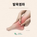 광혜병원 이미지