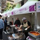 무장전통시장 이미지