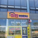 오션군산빌딩 이미지