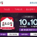 쇼핑팡팡5