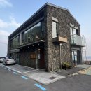 보목동포구카페