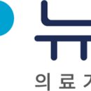 S·K 의료기 이미지