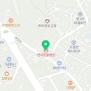 현리동물병원 이미지