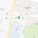 본죽 당진기지시리점 네이버블로그