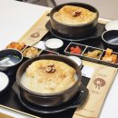 홈플러스 익스프레스 고양주엽점 | 정발산 맛집 꼬숩다누룽지닭죽 일산점