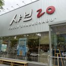 테크노순환로4길 | 현풍테크노폴리스맛집 | 샤브20 대구현풍점 다녀온 후기