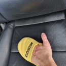 고시워시 이미지