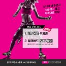 새롬프라자 6차 이미지