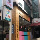 홍루이젠우 이미지