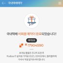 GS25북창 이미지