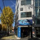 청구셀프손세차