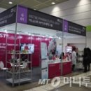 이니스트팜(주)