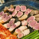 우리고추방앗간 - 남구 대명동 | [서울/마포구] 망원역 고기집 맛집 ‘돼지방앗간’-들기름짜파게티가 킥인 초벌해주는 망원 삼겹살 맛집