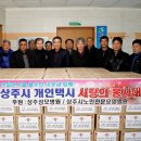 상주시립요양병원 이미지