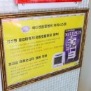 비타민동물병원 이미지