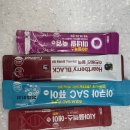 셀메드금천이화약국 | 셀메드 아쿠아 3종? 전 4종 먹습니다! 아쿠아 sac + 하트베리 블랙 + 미네랄 죽염 + 시아플렉스 -에이