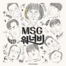 M&O 티스토리