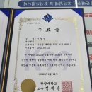 한양명품세탁 이미지