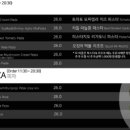 낭만테라스 이미지