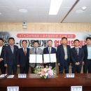 (주)동원개발 이미지