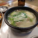 사동포차사랑방 이미지