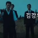 영화 '귀공자' 역대급 최강 빌런 한 이사님😎 이미지