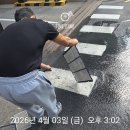 UR(서울특별시 서대문구)-6[신촌로]-하-11 | 신촌역 헬스장 헬스보이짐 회원님들이 만족하고 애정하는 곳