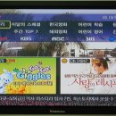 HDTV 고화질 100% 제대로 즐기기 이미지