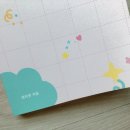 주식회사 기특한