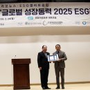 주식회사 환경제주 이미지