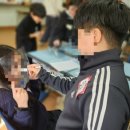 동탄중앙초등학교 | [평택중앙초등학교 회복적 생활교육 운영 후기]