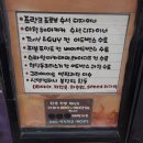 샹떼헤어 - 파주시 | 샹떼헤어