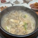 중앙동285 이미지