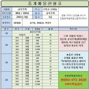 성명상가 이미지