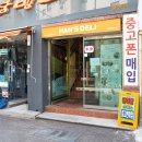 한스델리홍성점 이미지