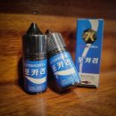 베이프 갱스터 경기광주 경안점 이미지