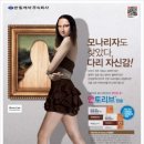 한림제약주식회사