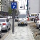 주정차32 이미지