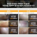 대구한의원 이미지