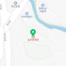 의료법인 성심의료재단 늘푸른병원 이미지