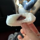 고운손떡