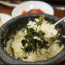 대숲마을 이미지