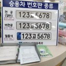 K프로 행정사 사무소 네이버블로그