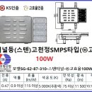 고천모텔 이미지