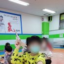 e편한 태권스쿨 이미지