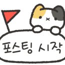 춤놀이문화연구소 이미지