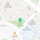 벌말공원 농구장 이미지